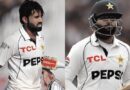 Pcb Expands Probe Into Imam Rizwan Phone Data After Lords Test Defeat
