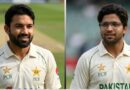 Pcb To Decide Rizwan Imams Future After Nccia Probe
