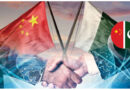 Peace Borders And Cpec A New Regional Chessboard