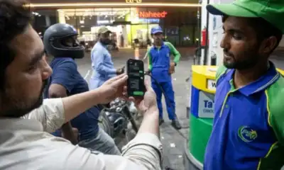 Pm Fuel Relief Scheme Sms Fuel Tokens Approved For Areas With No Internet