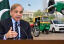 Pm Shehbaz Announces Fuel Relief For Motorcycles Small Vehicles
