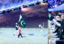Pm Shehbaz Joins World Leaders At World Nomad Games Opening