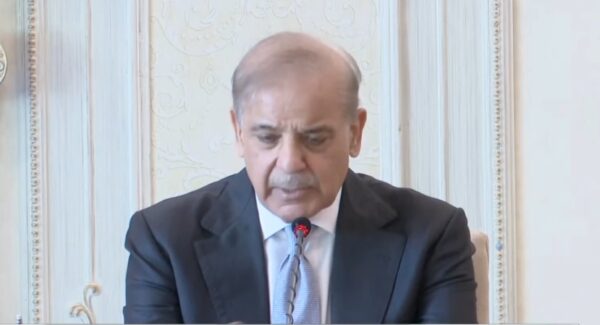 Pm Shehbaz Seeks Business Communitys Input To Boost Exports