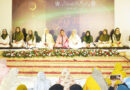Pnca Organizes Mehfil E Milad For Women