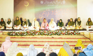 Pnca Organizes Mehfil E Milad For Women
