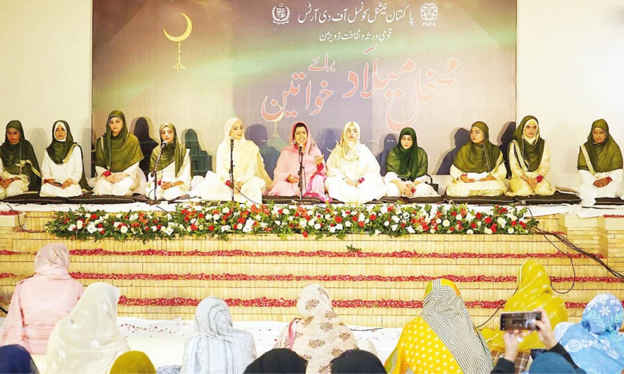 Pnca Organizes Mehfil E Milad For Women