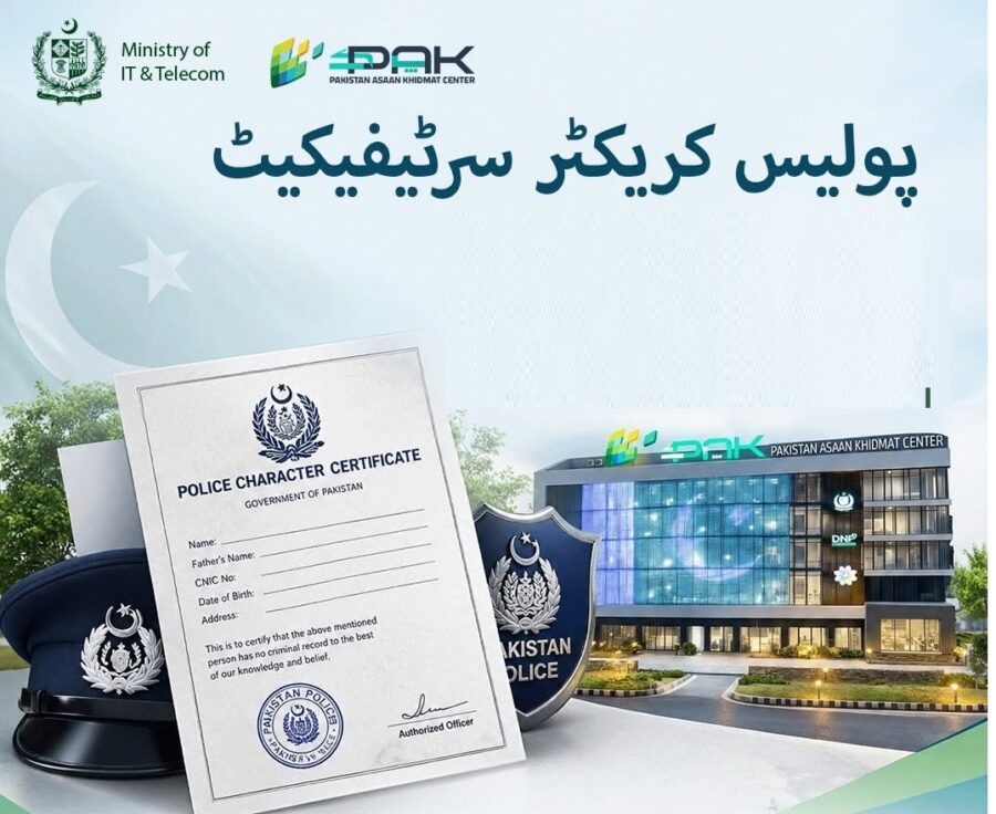 Police Characters Certificate Fee In Islamabad For Travelling Abroad Including Uk