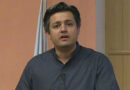 Police Review Circumstances Cases Legal Status After Detaining Pti Leader Hammad Azhar