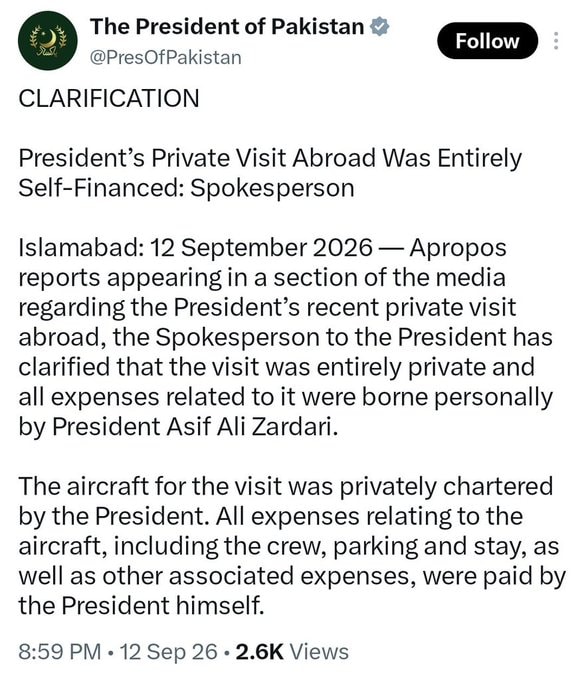 Presiden Zardari Personally Paid All Expenses Of Foreign Trip To Spokesperson Says 