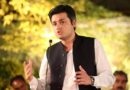Ptis Hammad Azhar Arrested In Multan Handed Over To Lahore Police