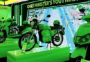 Punjab Cm E Bikes Now Available With Zero Down Payment Rs3000 Installment