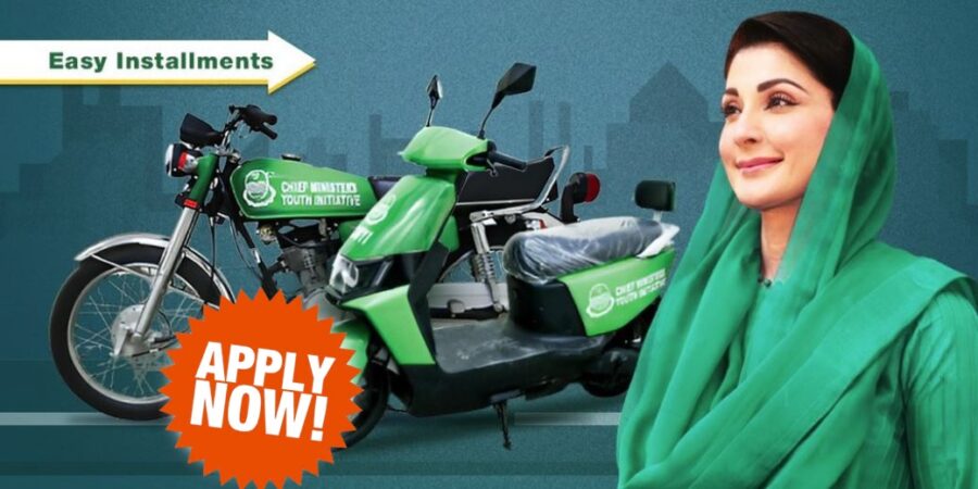 Punjab Cm E Bikes Now Available With Zero Down Payment Rs3000 Installment