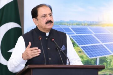 Punjab Governor Urges Policy Framework For Local Solar Industry