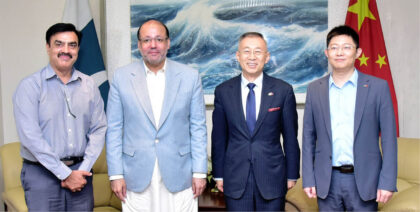 Punjab Invites More Chinese Investment To Boost Jobs Industrial Growth Shafay