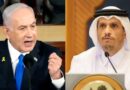Qatar Pm Sheikh Al Thani Calls Netanyahu A War Criminal Over Gaza
