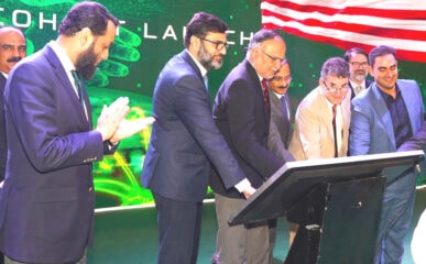 Quantum Valley Pakistan To Open New Pathways For Youth Startups High Tech Businesses Ahsan