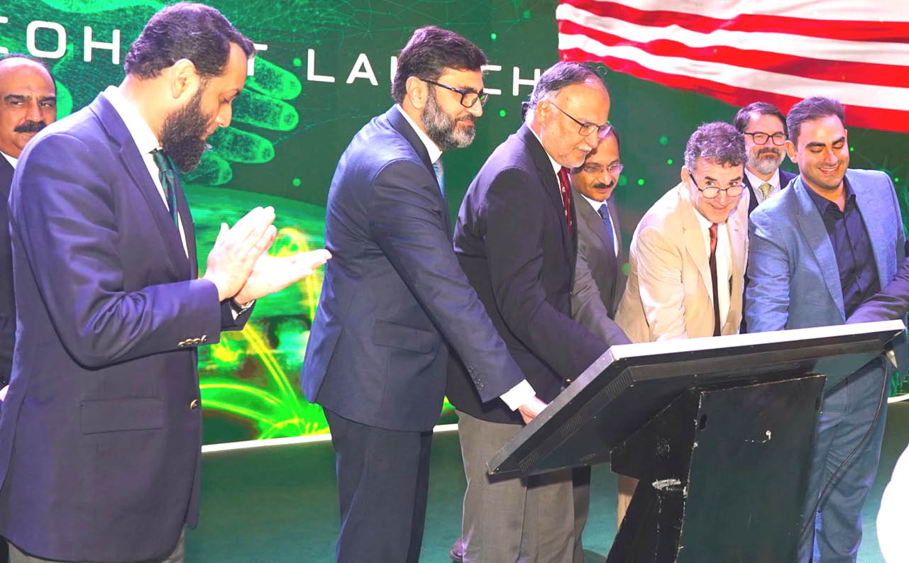 pakobserver.net - News desk - Quantum Valley Pakistan to open new pathways for youth, startups, high-tech businesses: Ahsan