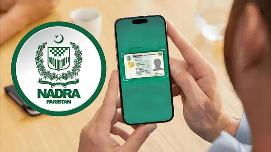 Radio Pakistan First Soe To Join Nadra Digital Pension App