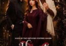 Review From Social Media Stars To Serious Drama Dananeer And Shahveer Take On Hurmat