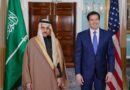 Saudi Fm Prince Faisal Bin Farhan Arrives In Washington For Talks With Rubio Amdi Red Sea Tensions