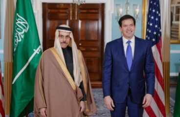 Saudi Fm Prince Faisal Bin Farhan Arrives In Washington For Talks With Rubio Amdi Red Sea Tensions