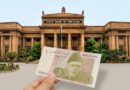 Sbp Clarifies Status Of Rs10 Banknote Amid Social Media Reports