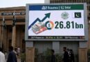 Sbp Reserves Rise As Pakistans Total Reserves Reach 26 81bn