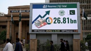 Sbp Reserves Rise As Pakistans Total Reserves Reach 26 81bn