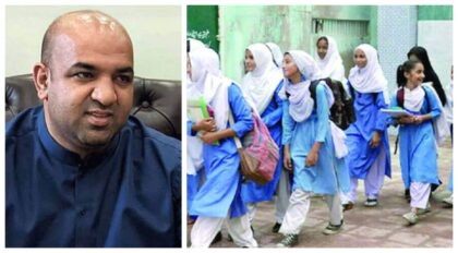 Schools To Close 3 Days A Week Punjab Education Minister Responds