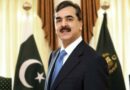 Senate Chairman Highlights Role Of Business Community In Economic Social Development