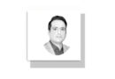 Shandongs Rise Through Integrated Development