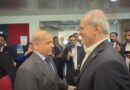 Shehbaz Pezeshkian Discuss Regional Situation On Unga Sidelines