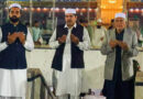 Shrine Of Hazrat Ali Hajveri Holds Unique Spiritual And Historical Significance Dar