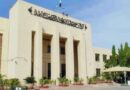 Sindh Aims At Reforms In Newly Drafted Local Government Amendment Bill 2026