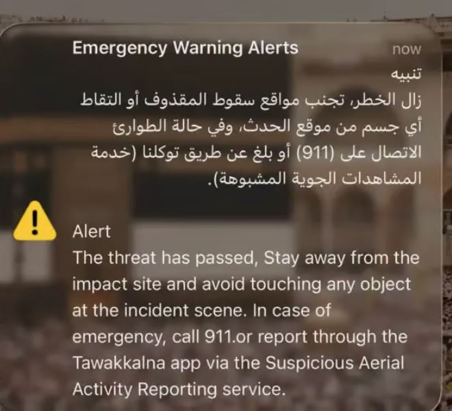 Six Houthi Missiles Intercepted By Saudi Forces As Emergency Sirens Put Makkah On Alert 