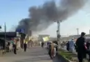 Stone Pelting Firing Reported On Passenger Police Vehicles In Kurram