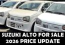Suzuki Alto For Sale In Lahore Prices Models September 2026