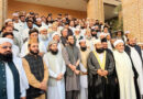 Tarar Visits Darul Uloom Haqqania Discusses Peace Religious Harmony