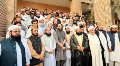 Tarar Visits Darul Uloom Haqqania Discusses Peace Religious Harmony