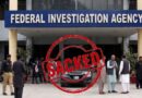 Ten Fia Islamabad Employees Sacked In Major Internal Crackdown