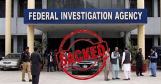 Ten FIA Islamabad Employees Sacked in major Internal Crackdown