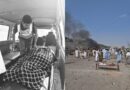 Two Rescue Officials Martyred As D I Khan Ambulance Comes Under Attack After Deadly Blast