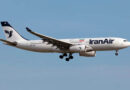 Uae Suspends Iranian Airline Flights Indefinitely After Us Sanctions