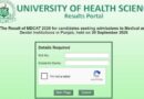 Uhs Mdcat 2026 Results Out Check Here