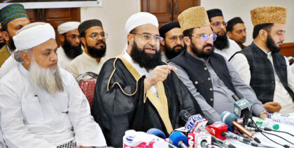 Ulema For Collective Resolve To Protect Haramain Sharifain