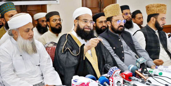 Ulema For Collective Resolve To Protect Haramain Sharifain