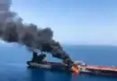 Us Forces Strike Iranian Oil Tanker Ear Kharg Island