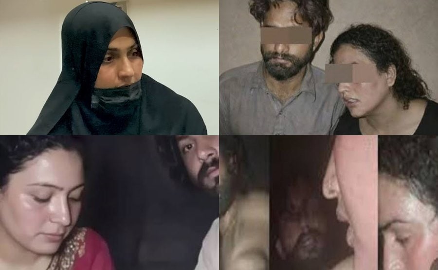 Viral Umairi Video Leak Who Is Tehmina Aka Gugo And What Happened To Her
