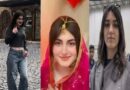 Was Lahore Gang Rape Complainant Diana Married In Jhelum Wedding Pics Nikahnama Raise Questions