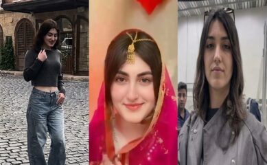Was Lahore Gang Rape Complainant Diana Married In Jhelum Wedding Pics Nikahnama Raise Questions